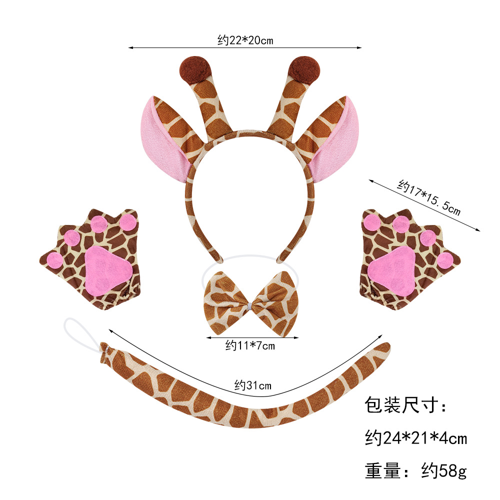 Conjunto de 3 piezas de jirafa caqui + guantes