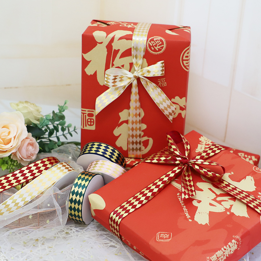 Amante de cumpleaños de alta apariencia Caja de regalo de día de la madre Embalaje Cinta de regalo Cinta de cinta de 2,5 cm