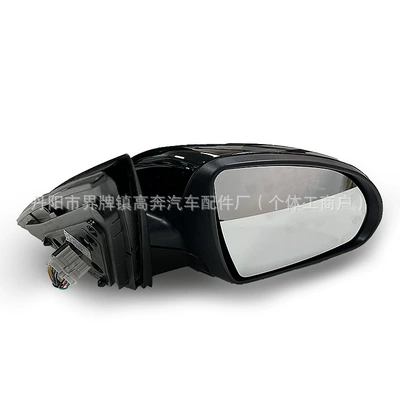 Rear mirror/rearview mirror assembly, Rearview Mirror Assembly, Factory