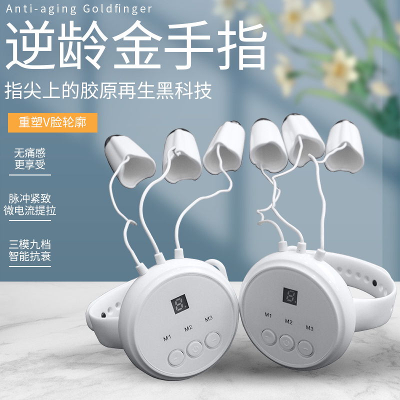 Magic pulls up cosmetic bracelet, massager