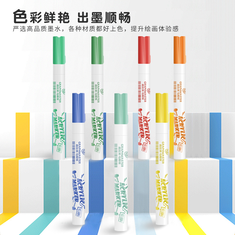 Stargm5030 barril marcador de acrílico a base de agua de 24 colores de 36 colores grafumaster estilo de estudiante insípido