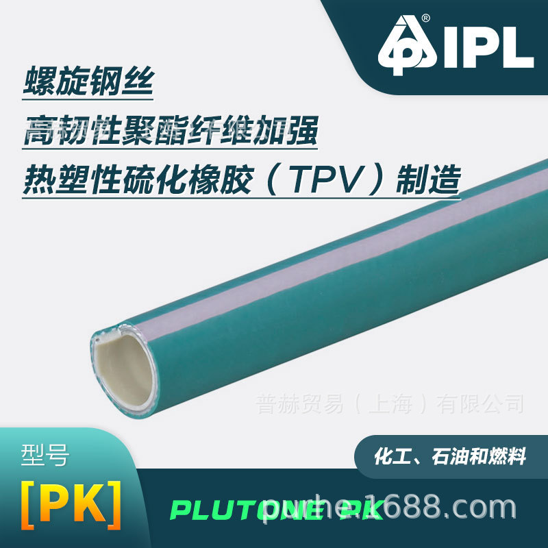 TPV�����𽺹�,��ǿ��ѧ����,�����PKϵ��������������