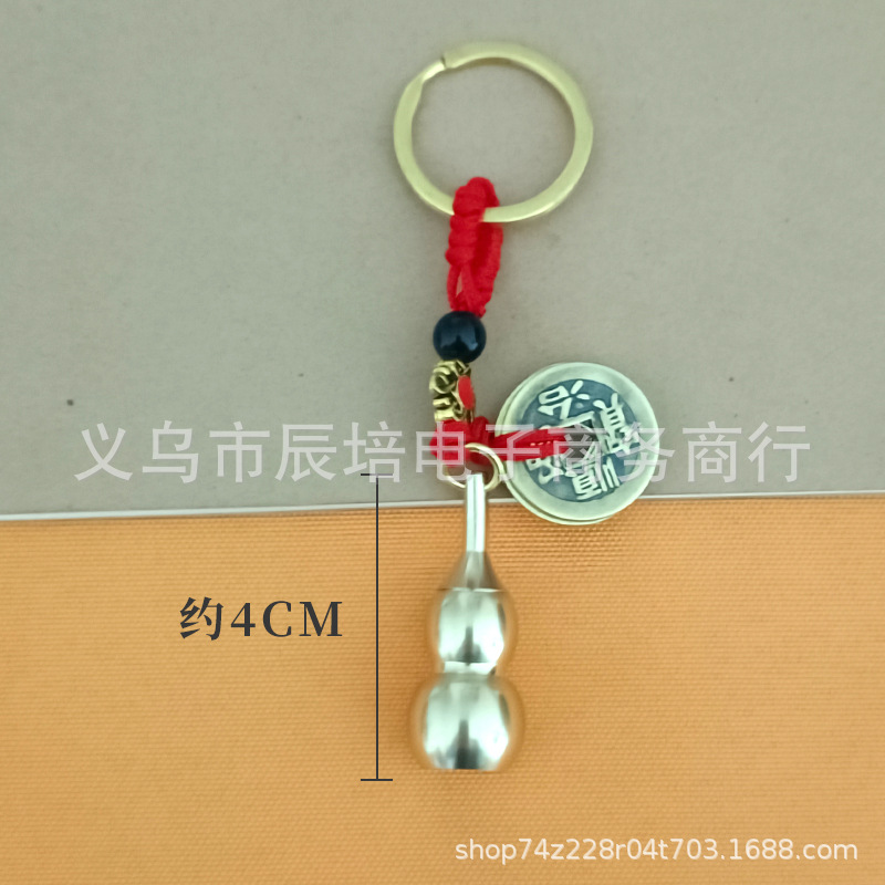 황제 돈 + 큰 비뚤어진 머리 조롱박 오픈 5 개