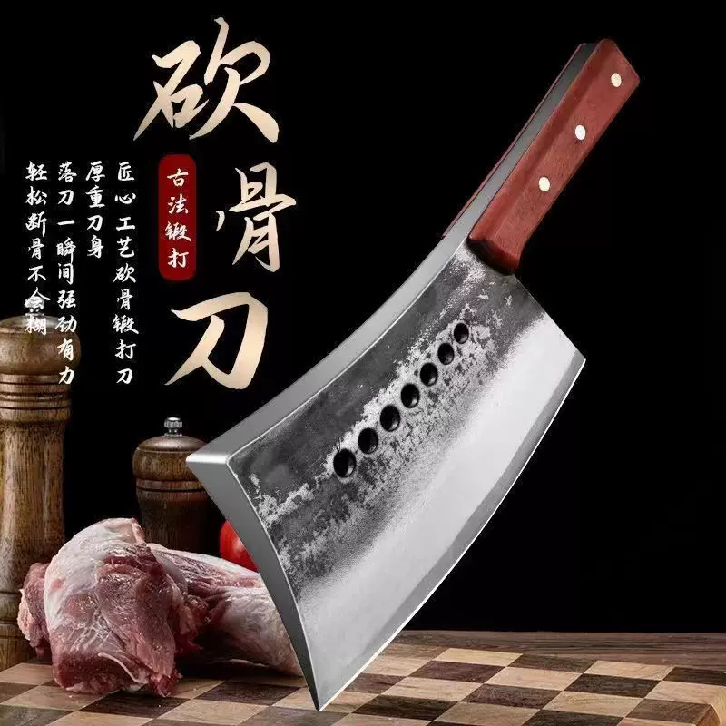 砍骨刀锻打高锰钢高硬度重型砍骨头刀商用剁大骨七星加厚斩骨刀