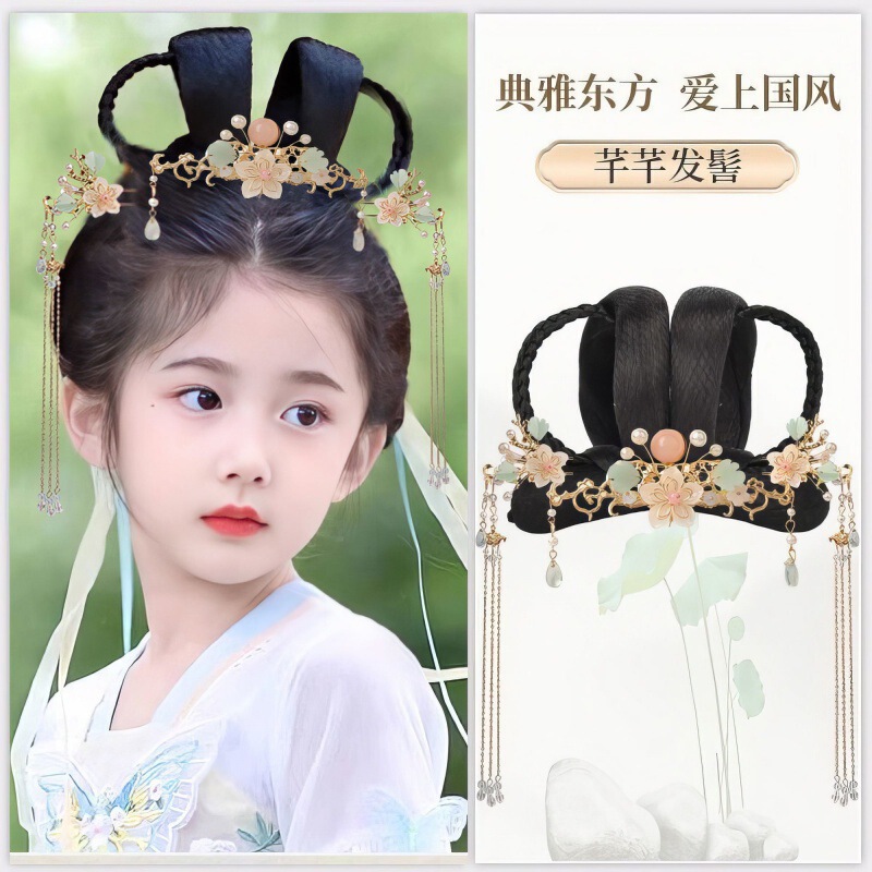 子供用古代衣装ヘアピース、かわいい女の子用漢服風ヘアピースセット、シンプルで多用途な古代風おだんごヘアバッグ|undefined