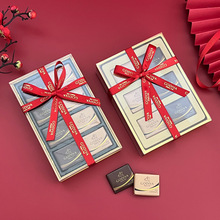 GODIVA/������ɿ���2Ƭ3Ƭ6����Yӆ��Y��ϲ�ǰ��ֶY�ȴ�г�Ʒ