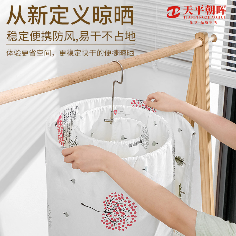 バランス朝日衣類ハンガー厚い滑り止め浸漬プラスチック衣類ハンガー家庭用痕跡のない衣類ハンガー乾燥工場卸売|undefined