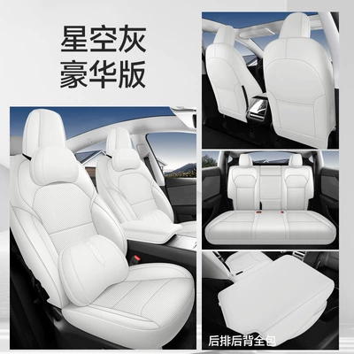 Car Seat Covers, Modelə uyğun (Original) oturacaq örtükləri - starry-sky-gray-deluxe-edition-full-coverage-rear-seats-default-item