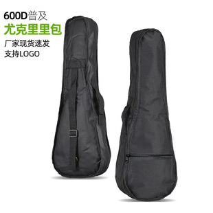 UKULELE�ȿ�����ΌӰ���������21/23/26��С�����ٰ��ٴ����l
