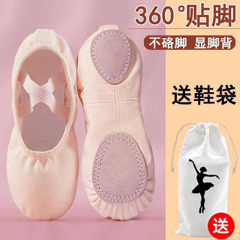 Dance Shoes for Women 6 to 12 Years Old, Dance Shoes for Adults and Kidsren, Soft-Soled Cat Claw-Shaped Body Training Chinese Dance Ballet Shoes