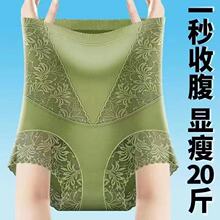高腰无痕收腹提臀塑身裤女薄款紧身产后束腰塑形安全裤显瘦透气