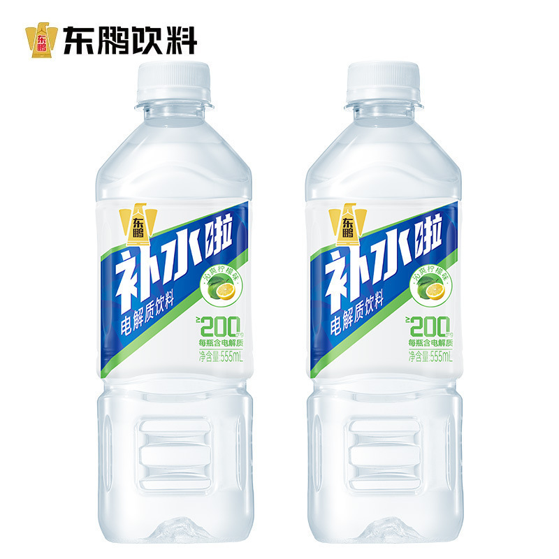 东鹏补水啦电解质水西柚运动饮品饮料整箱555ml*24瓶健身补充水分|undefined