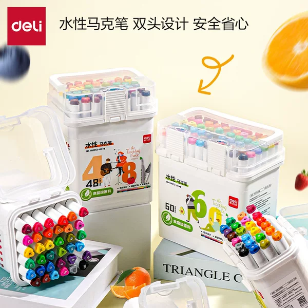 Deli HM313 series food grade marker pen children's safety washable water-based double-head painting pen
