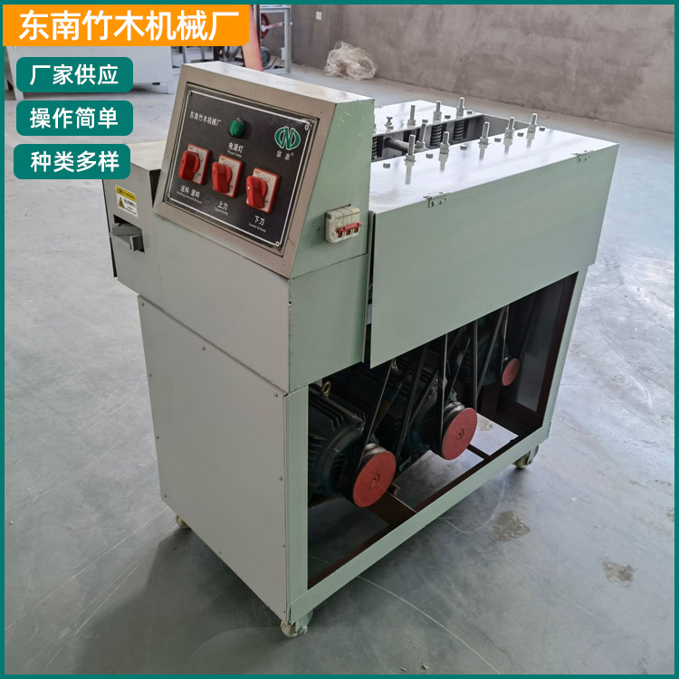 筷子拉丝机竹丝成型机竹木拉丝机一次性竹筷子制造设备现货批发