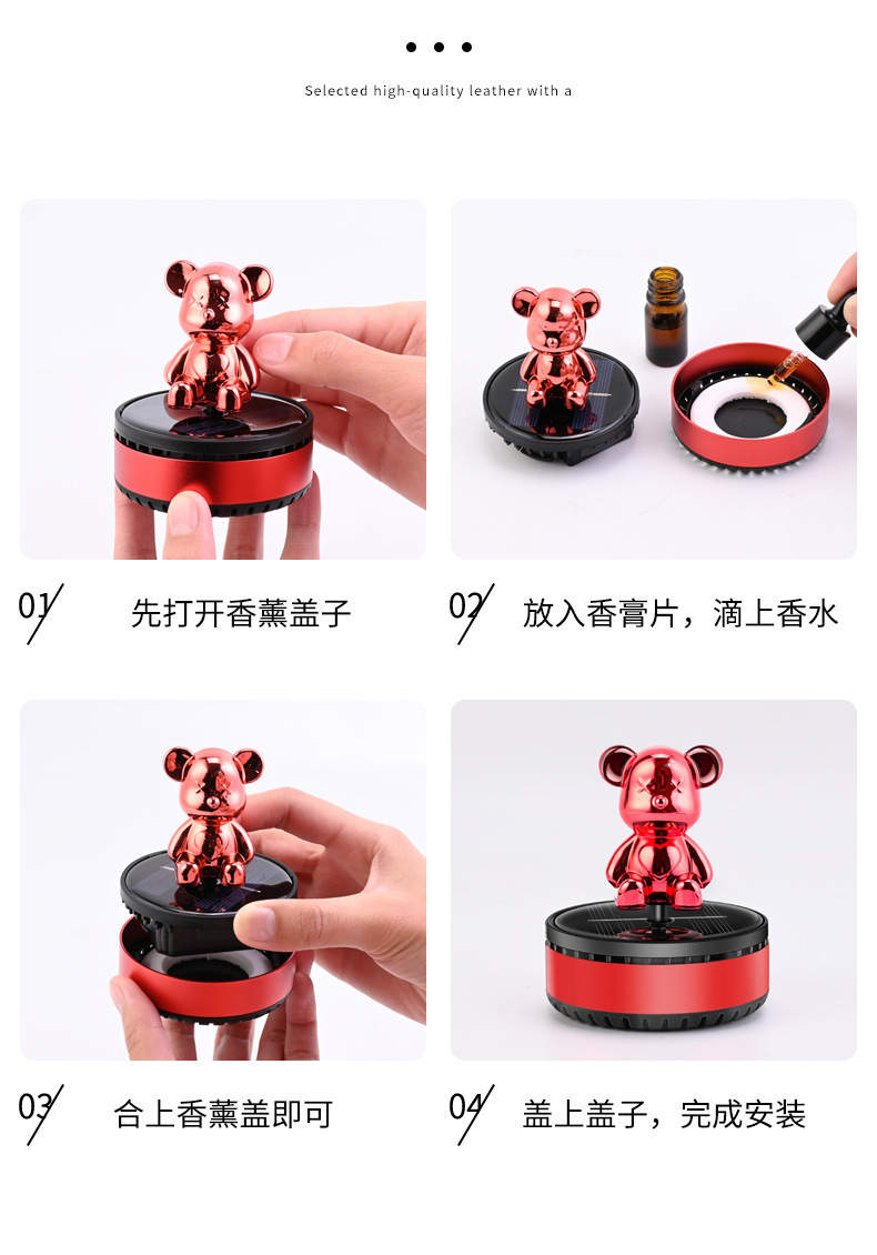 Creative Car Air Freshener Violent Bear Center Console Solar-Powered Rotating Perfume Car Interior Decoration Car Ornament