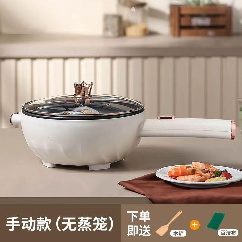 Mechanical manual double-speed non-stick pan with a 30-year warranty / Stir-fried top with smart temperature control 3.6 liters free gift