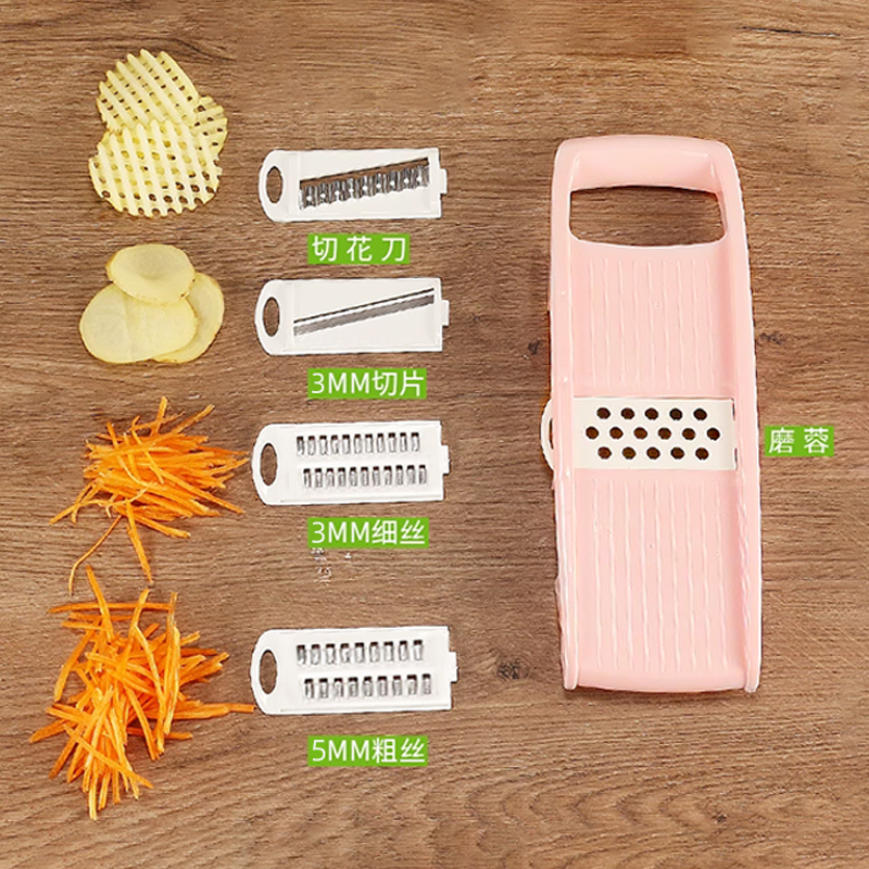 ✅ Jiang Yan's Same Kitchen Essentials 304 Stainless Steel Grater Household Shredder Potato Slicer Slicer