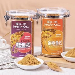 Jinyu cod floss 300g canned breakfast with porridge tuna floss children's health food sandwich sandwich