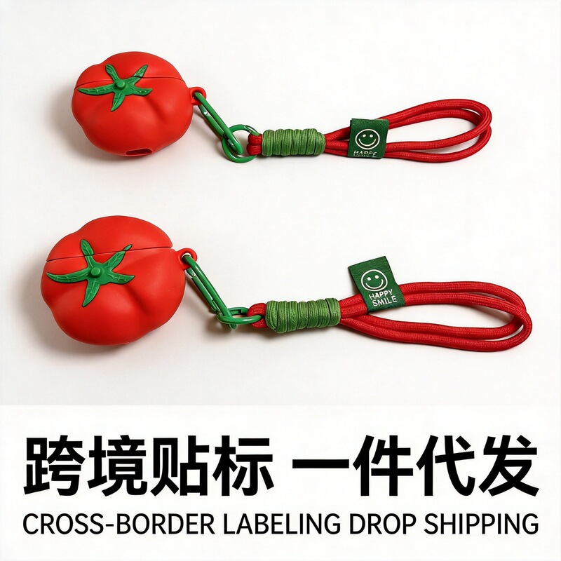 Cross-Border Cartoon Fun Kt Collection Suitable for AirPods 5/2Nd Generation Apple Pro/3Rd Generation 4Th Generation Silicone Earphone Case Soft