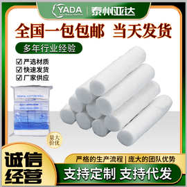 牙科棉8*38mm诊所口腔止血棉条棉棒一次性高吸水牙科棉卷脱脂棉柱