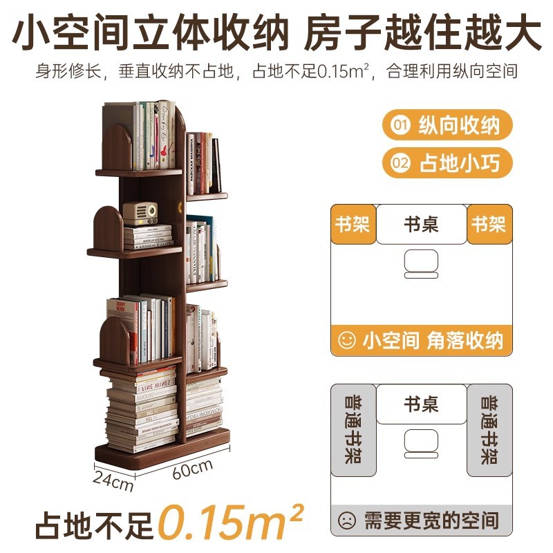 Cactus de madera sólida estante creativo en forma de árbol estante de almacenamiento de hendidura estante de almacenamiento no ocupa espacio estante librería de dormitorio
