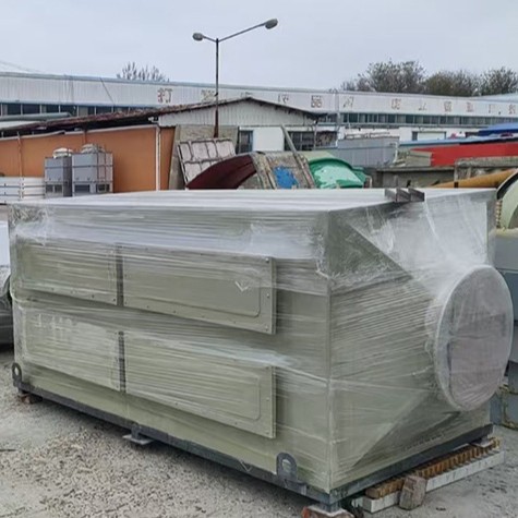 活性炭吸附箱工业废弃处理净化设备二级干式过滤器活性炭过滤箱