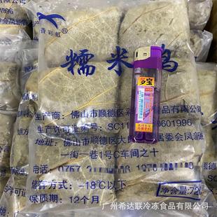 �ʺ��Ŵ���u 720g*18�� 6��/�� ����c�� �V�����l���c���c