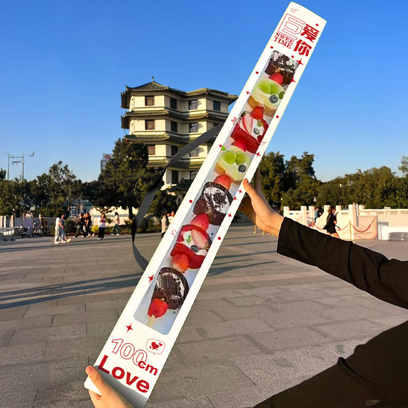 파티션이 포함된 Love You 1세트 [업그레이드된 카드홀더 + 백스트랩 + 파티션], 1.0m 너무 길다 81*10*6cm, 종이