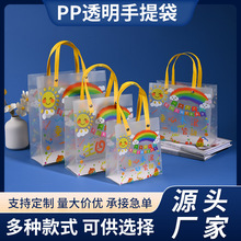 �F؛���lPP�������ӡ�׃��@��ͯ���նYƷ�����հ��ֶY���ɐۿ�ͨ