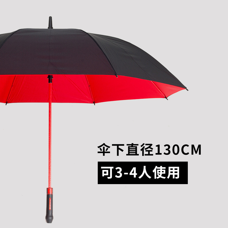 30寸高尔夫雨伞全纤维直杆双层伞加大加固商务印制logo广告伞|undefined