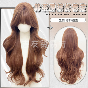 Jiyou trade wig warm brown long curly hair big wave fashion white thin face fluffy women's full head cover wholesale