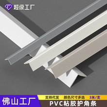 PVC���z�o�Ǘl�Ӻ����ճ�����L���ǰ�߅L�ʹɴu��߅�lꖽ��b�