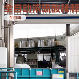 不脱硫除尘;除尘设备配件;化工成套设备