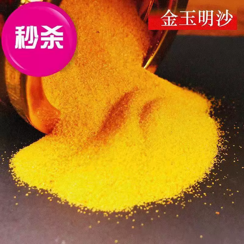 Курильница специальная Песочная курильница серый алмазный песок Поклонение золотому песку Будда золотой песок благовония серый порошок поклонение ладану золотой песок Yuming