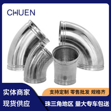 304���P䓜ϲ�ʽ���^ 90�ȿ����ȏ��ϲۏ��^�o��ˮ�����ܼ�114 89
