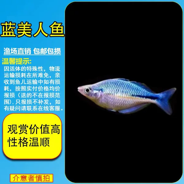 5-7cm