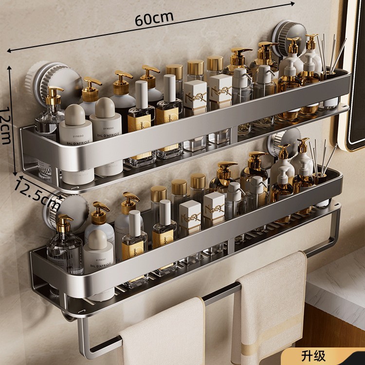 건 애쉬 [더블 레이어 - 후크 및 로드 포함] 업그레이드 및 탈부착 가능丨 마음대로 위치 변경 가능 60CM