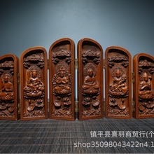 大量批发黄杨木八开盒屏风八大守护神八开盒八宝佛工艺品摆件代发