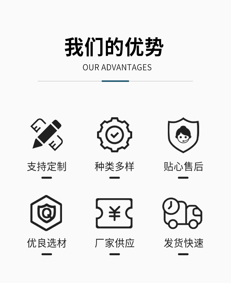 详情页_04.jpg