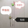 中号成品双钩甲鱼钓组