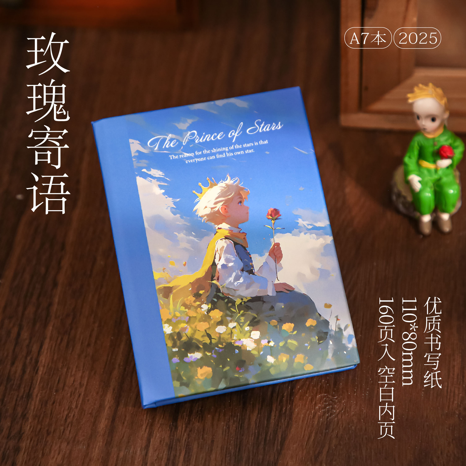 Papel Sr. A7 serie de viajes al universo personajes originales ilustraciones cuaderno de notas de estudiantes cuaderno de notas