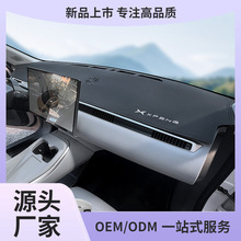 С�iMONA M03�x��̨����ܹ�|�ڹ�����b���ꖉ|�����Ʒ�H�