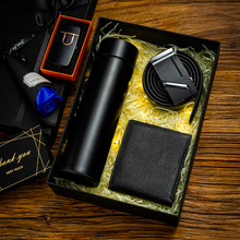 伴手礼套装男生礼盒男朋友实用高端生日礼物男士高档精美商务礼品