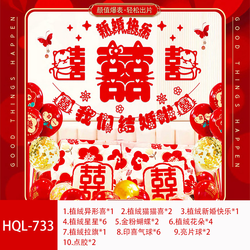 SKU-16-HQL-733(送气筒)