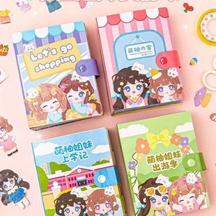 ���ֽ��ð��o����ͯ�ֹ����Ů��˺˺��diy�≺�Q�b�N��������