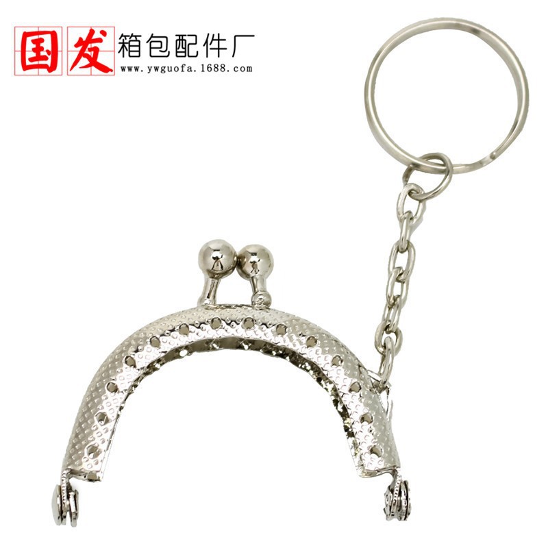 Doble 11 precio especial 5cm semicircular flor a cuadros cabeza de cuentas rectas llavero dorado hebilla de equipaje pequeño juguete suéter caja de cadena