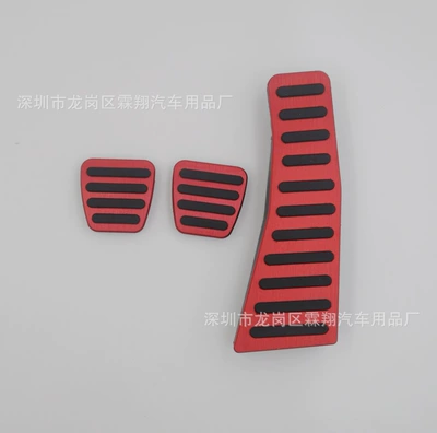 For: Eighth Generation (006-09) – Dekorativ pedal başlıqları - red-manual-transmission-three-piece-set