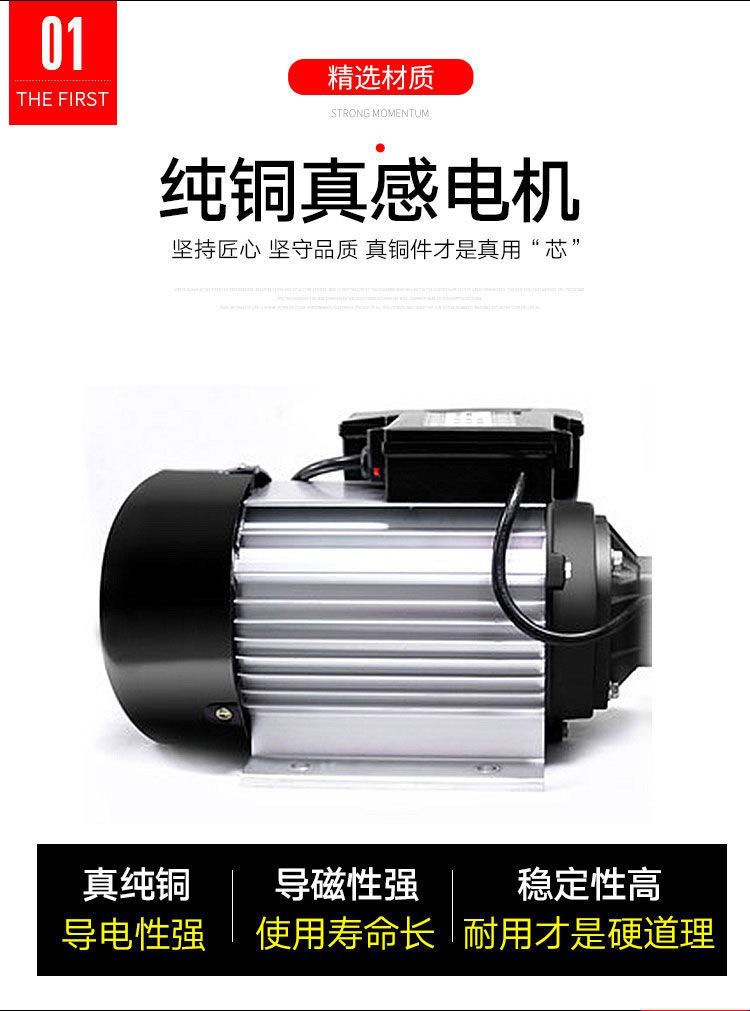 Shanghai Black Cat Weilin High-Pressure Car Washing Machine High-Power Commercial Cleaning Machine Industrial Sanitation Farm Car Wash Shop