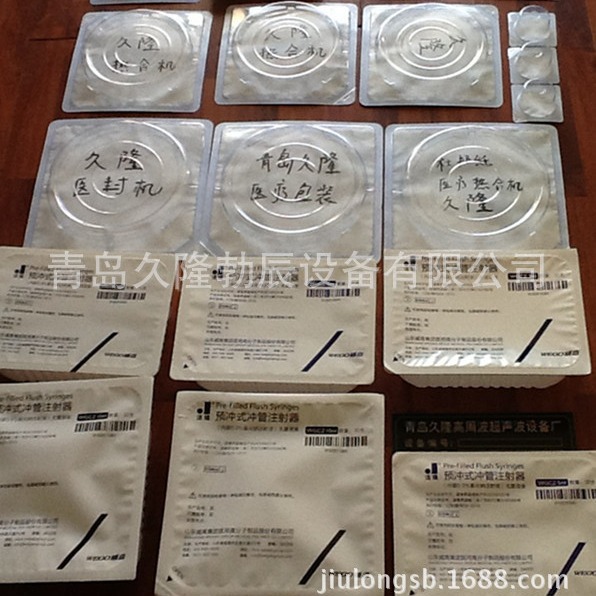 �������ŷ��Ⱥϻ������ӻ����ܺ������۽ӻ������ӻ����ܷ��װ��