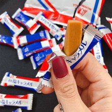 日本进口Morinaga森永岩盐奶糖牛奶焦糖太妃结婚喜糖巧克力糖果